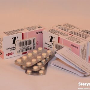 Cytomel T3 opakowania