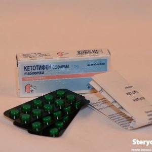 ketotifen_sopharma2