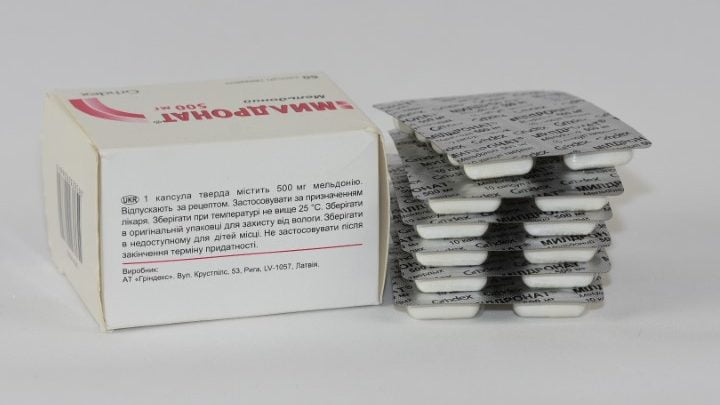 Meldonium 500mg 60kaps strona opakowania